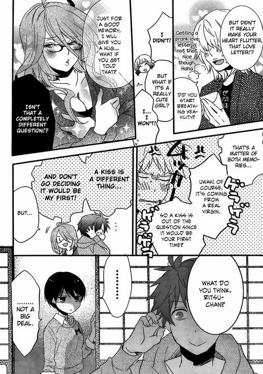 Bokura wa Minna Kawaisou Chapter 47 4